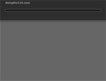 Tablet Screenshot of doingthe116.com
